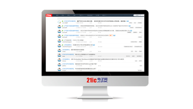 &#20048;&#23478;&#65288;&#20013;&#22269;&#65289;&#26377;&#38480;&#20844;&#21496;&#32;&#124;&#32;&#28020;&#23460;&#32;&#124;&#32;&#20048;&#23478;